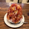 町カフェ - 料理写真: