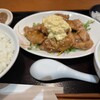 かめのお