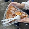 バトー - 