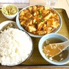 天津飯店 - 