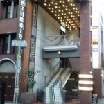 うさこ家 - うさこ家さんの入っているビルの外観