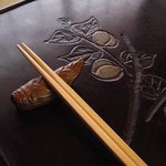 Bekkan Saryou Otatsu - 趣きのあるお膳と箸