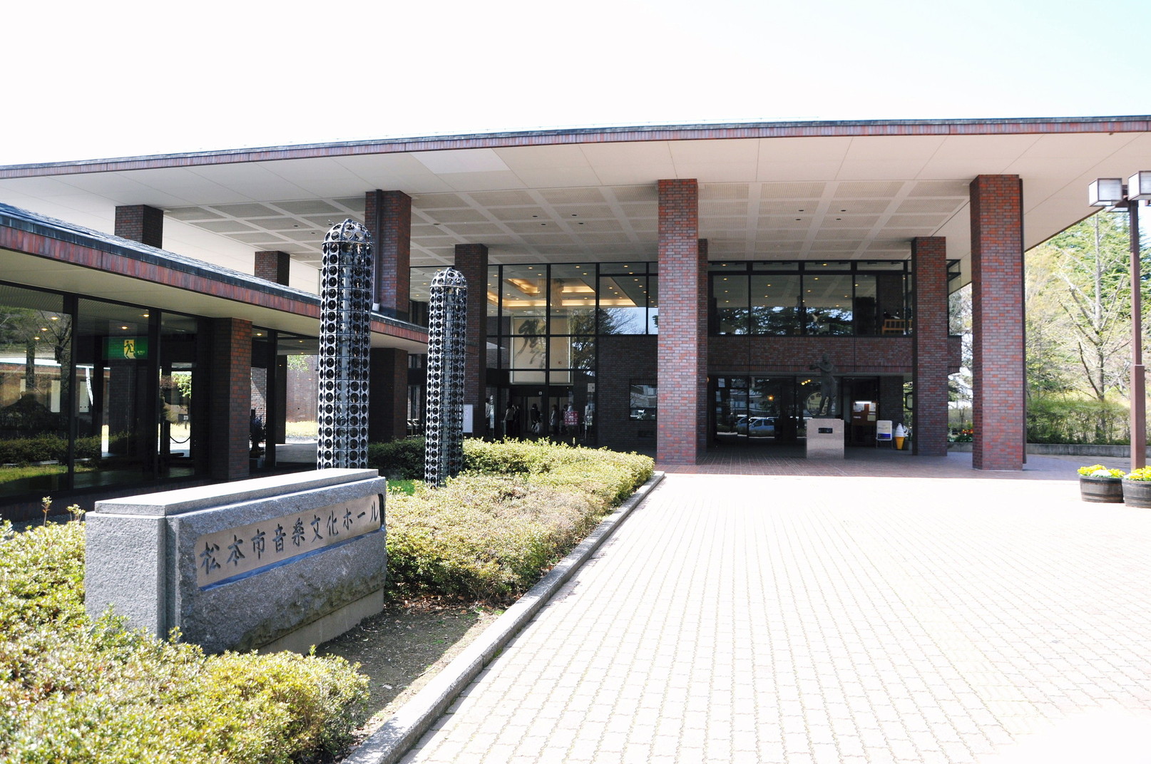 マンマ・ミーア ハーモニーホール店 name=