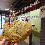 日本一たい焼き - 期間限定　抹茶たい焼き：福岡産　八女茶：抹茶あん：200円(2015.05月)