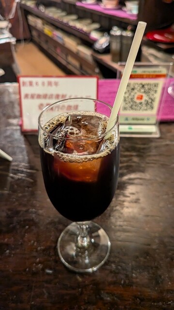 茜屋珈琲店 （あかねやこーひーてん） - 神戸三宮（阪急）/喫茶店