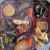 まつおか 広島そごう店