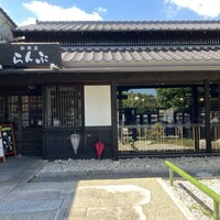 口コミ一覧 : 珈琲屋らんぷ 四日市店 - 大矢知/カフェ [食べログ]