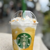 スターバックスコーヒー 葛西臨海公園駅店