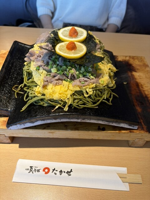 瓦そばたかせ 角島岬店 - 下関市その他/そば | 食べログ