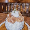 ヱビス珈琲 - 