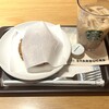 スターバックスコーヒー 岡山天満屋店