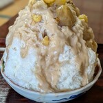 いのしし商店 - 