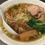 桃源 - 