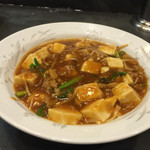 桃源 - 
