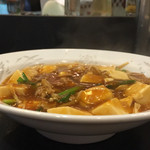 桃源 - 