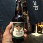 井上蒲鉾店 - 平成27年5月15日初来訪