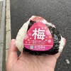 キッチンオリジン ひばりが丘北口店 