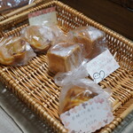 パン工房 庵 - 