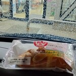 ミニストップ - 料理写真:
