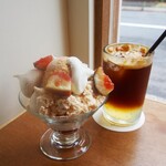 RAHMS COFFEE - 