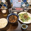 麻婆専門 永友