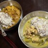 ダイエー 麻布十番店