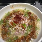 AKATOBI 双 - 