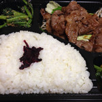 カフェスマイル - 焼肉弁当¥500（ご飯大盛り無料）