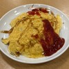 湯乃泉 草加健康センター - 料理写真: