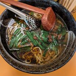 ちんちく林 - 