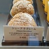 リヴレーヴ