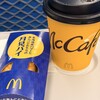 マクドナルド ＪＲ東京駅店
