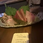 旬菜処 びいどろ - 料理写真: