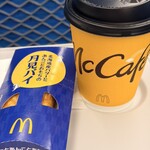 マクドナルド - ドリンク写真: