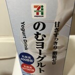 セブンイレブン - ドリンク写真: