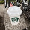 スターバックスコーヒー 光が丘IMA店