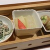 菜菜