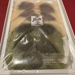 聖護院八ッ橋総本店 - 料理写真: