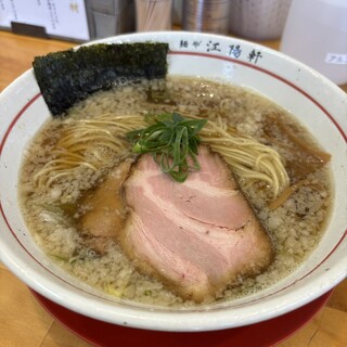 麺や 江陽軒_1