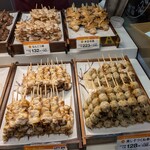 日本一 - 