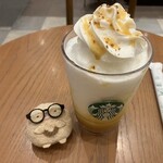 スターバックス・コーヒー - ドリンク写真:とろり蜜芋紅はるかフラペチーノ。