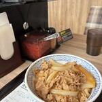 吉野家 - 