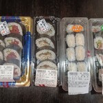 鮮すし - 