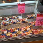 鮮すし - 