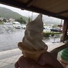 道の駅 紀伊長島マンボウ 