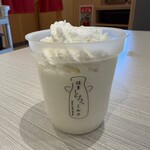 はま寿司 - ドリンク写真: