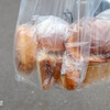 BAKERY TREAPI