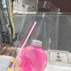 Sweechu Sweets