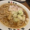 一刻魁堂 アピタタウン稲沢店