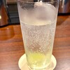 BAR en